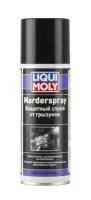 LIQUI MOLY Защитный спрей от грызунов LIQUI MOLY 0,2л