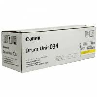 Фотобарабан Canon Drum Unit 034 Yellow 9455B001