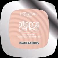 Пудра для лица L’Oreal Paris Alliance Perfect Совершенное слияние тон R2/C2 9г