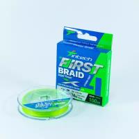 Шнур плетеный Intech First Braid X4 100m #2.5 / 0.26mm ( GREEN )