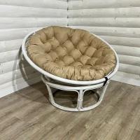 Кресло "Папасан" из натурального ротанга, белый цвет, подушка бежевая