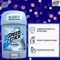 Антиперспирант дкзодорант SPEED STICK COOL OCEAN