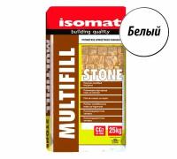 ISOMAT MULTIFILL-STONE, цвет белый 01, фасовка 25 кг