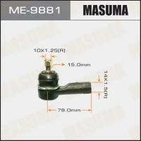 Наконечник рулевой тяги Masuma ME-9881