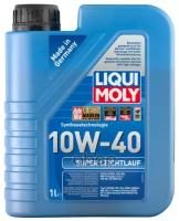 LIQUI MOLY Масло Моторное Super Leichtlauf 10W-40 (1L)