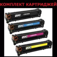 Комплект картриджей для HP Color LaserJet CM1312 CP1210 CP1215 CP1515n CP1518ni CB540A черный CB541A синий CB542A желтый CB543A пурпурный - UNITON