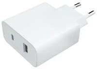 Сетевое зарядное устройство Xiaomi Mi 33W Wall Charger (BHR4996GL)