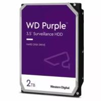 Жесткий диск 2Tb Western Digital WD Purple (WD22PURZ)