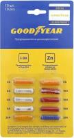 Предохранители "GoodYear " (10 шт., 1х5А, 1х7,5А, 2х10А, 2х15А, 2х20А, 1х25А, 1х30А)