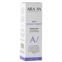 Энзимная пудра для лица Aravia Laboratories Face Care Soft Enzyme Powder с экстрактом овса для умывания 150 мл