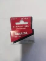 Щетка графитовая CB-154 Makita 181047-4 13903621