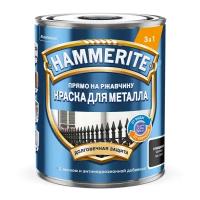 Краска для металла HAMMERITE RU гладкая глянцеваяRAL9005 Черная 0,75л