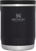 Термос для еды Stanley Adventure To-Go Food Jar 0.53L Black