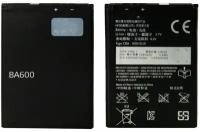 Аккумуляторная батарея для телефона Sony Ericsson BA600 Xperia U/ ST25i