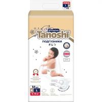 Подгузники Tanoshi для детей Premium, размер L / 4 (9-14 кг) 54 шт