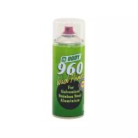 BODY 960 Wash Primer Грунт кислотный (желтый) аэрозоль 400 мл