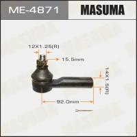 Наконечник рулевой тяги Masuma ME-4871