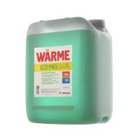 Теплоноситель WARME ECO PRO 30 - канистра 20 кг