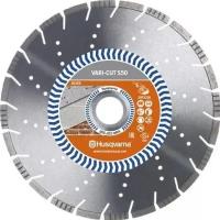 Диск алмазный Husqvarna VARI-CUT S50 125 10 22.2 5798079-40