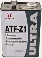 Масло трансмиссионное Honda ATF Z-1 4 л HONDA 0826699904