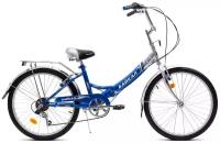 Городской велосипед Байкал АВТ-2412 складной, скоростной, 6 скоростей, 24" синий