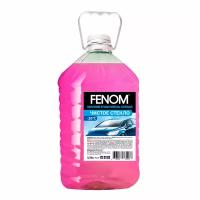 Незамерзающая жидкость FENOM (до -20С) 3.78 литра FN127