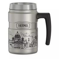 Термокружка Thermos SK160 SPB