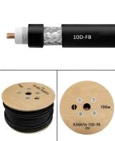 Кабель радиочастотный коаксиальный 10D-FB CCA 50 Ом, черный, 3 м