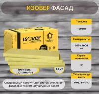 Утеплитель Изовер Фасад 100 х 600 х 1000 мм 1,8 кв.м