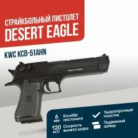 Пистолет KWC Desert Eagle BK CO2 GBB (KCB-51AHN)