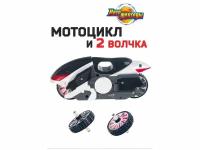 Игрушка Moto Fighters Боевой мотоцикл с волчком Cпринт Пионер