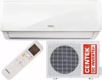 Сплит система CENTEK CT-65EDC07 inverter (EDC series)