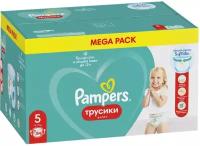 Pampers Active Baby трусики 5 12–17кг 84 штуки