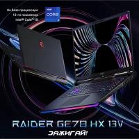 17.0" Ноутбук MSI Raider GE78HX 13VI-095RU 2560x1600 Core i9 13980HX 32gb DDR5 2Tb SSD GeForce RTX 4090 Русская клавиатура Windows Home 11