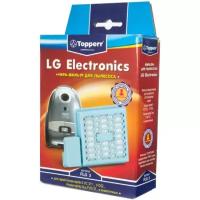 Фильтр Hepa Topperr FLG 3 для пылесосов LG