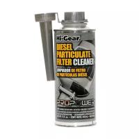 Очиститель сажевого фильтра Hi-Gear Diesel Particulate Filter Cleaner 444 мл