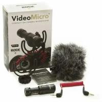 Микрофон Rode VideoMicro VMICRO