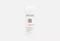 Мягкая очищающая пудра DECLARE Gentle Cleansing Powder / вес 90 г