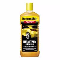 Шампунь с воском Doctor Wax DW8126