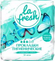 Прокладки La Fresh Comfort Soft 10шт