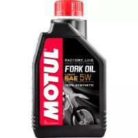 MOTUL 105924 Масо MotulForkoil FL L 5W синтетическое дя юбых спортивных