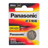 Батарейка PANASONIC CR1620 3V