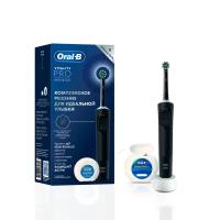 Электрическая зубная щетка Oral-B Vitality Pro с зубной нитью, черная