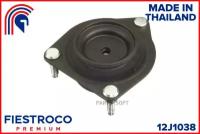 FIESTROCO 12J1038 Опора амортизатора MAZDA 323 BA1 B3 1,3 12J1038