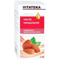 Витатека (VITATEKA) масло Миндальное 30мл