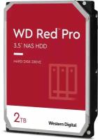 Жесткий диск WD SATA-III 2Tb WD2002FFSX NAS Red Pro (7200rpm) 64Mb 3.5"