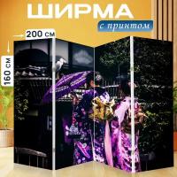 Ширма перегородка с принтом "Киото, япония, японский" на холсте - 200x160 см. для зонирования, раскладная