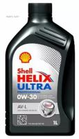 SHELL 550041863 Масло моторное синтетическое 0W-30 Helix Ultra Pro AVL 1л