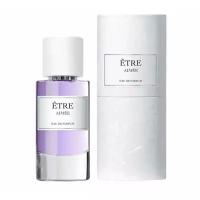 Art Parfum Etre Aimee парфюмерная вода 50 мл для женщин