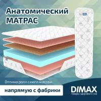 Оптима ролл симпл массаж 90x190 Z4